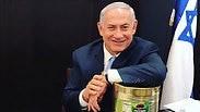 בתמונה שהעלה נתניהו לרשתות החברתיות 