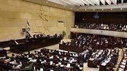פתיחת מושב הכנסת