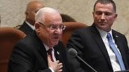 ריבלין נואם בפתיחת מושב הכנסת