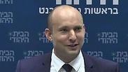 שר החינוך בנט