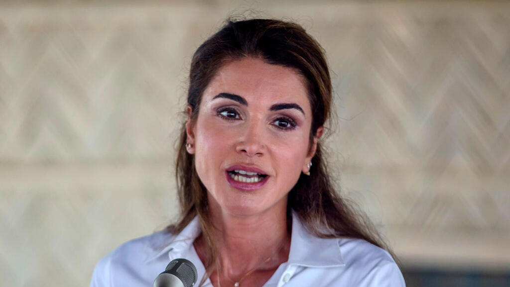  Queen Rania of Jordan 