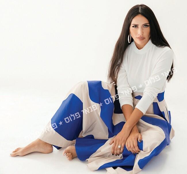 "דוס זה שיק". לינור אברג'יל
