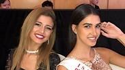 רתם רבי מיס עולם מיס יוניברס מיס מצרים
