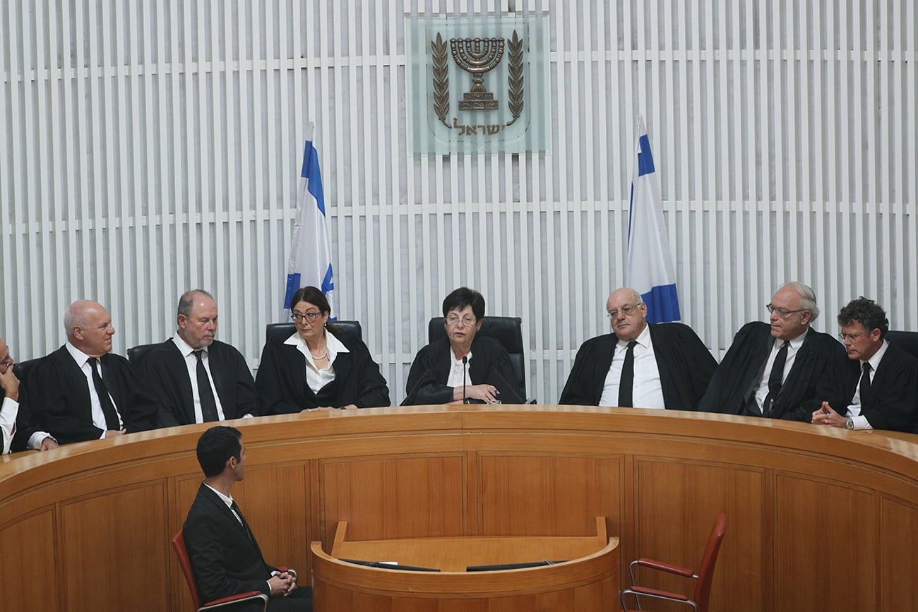 The High Court of Justice (Photo: Flash 90) The High Court of Justice