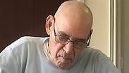 עזרא מרמלשטיין ז"ל