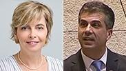 אלי כהן ומיכל הלפרין