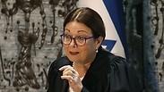השופטת אסתר חיות