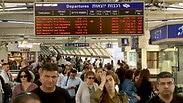 עומסים בתחנות הרכבת