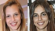 לשון הרע לא מדבר אליי שלומית מלכה ניבר מדר מפוצלת