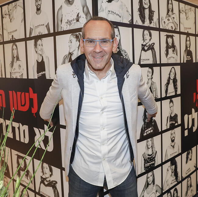אמרתם משהו רע? לא שמעתי. ישי לפידות (צילום: רפי דלויה) אמרתם משהו רע? לא שמעתי. ישי לפידות
