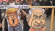 נתניהו וטראמפ "על החבל" במפגן השנאה      