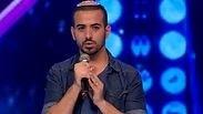 חננאל אוחנה. בשביל אחיו המנוח