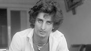 זוהר ארגוב. נסיקה והתרסקות