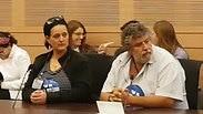 הדיון הסוער בוועדת הכספים