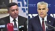 יאיר לפיד ואבי גבאי, היום