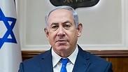 בנימין נתניהו 