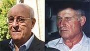 מולכו ושמרון 