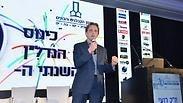 ח"כ רועי פולקמן