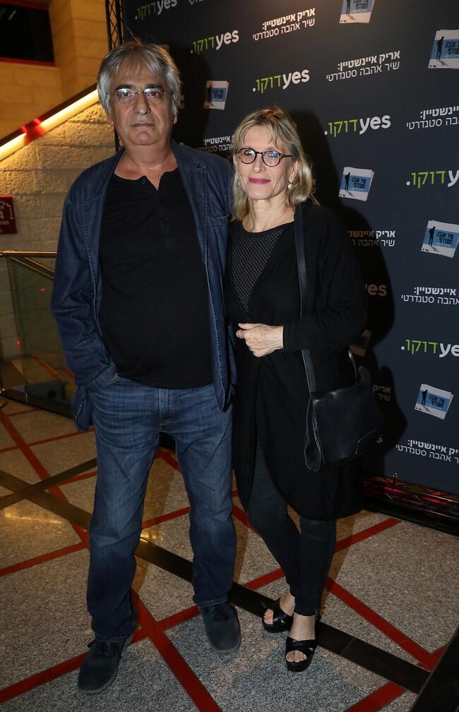 לילה טוב. יעל דן והלל מיטלפונקט