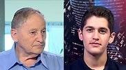 יובל חלביה ורן ארז
