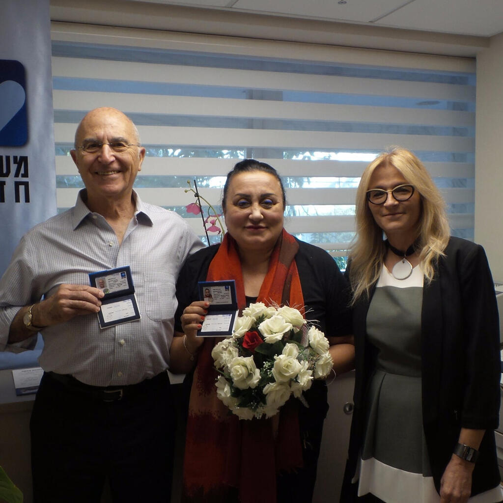 אז לא לבנות על מסיבה? בטי ורוברט רוקאווי עם עו"ד אירית רוזנבלום