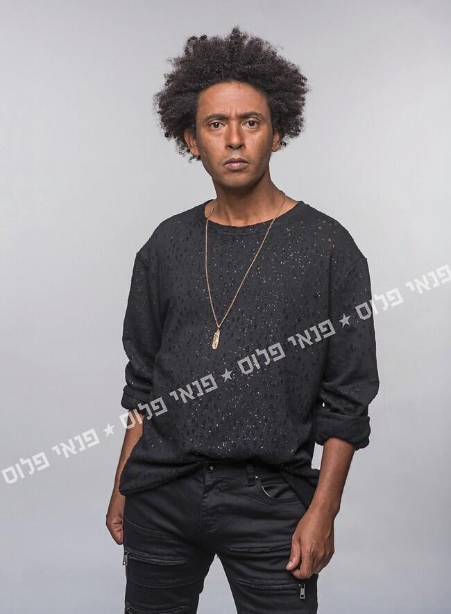 יפה לך קשוח (צילום: משה נחומוביץ) יפה לך קשוח