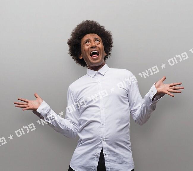 ככה אנחנו מגיבים כשאנחנו צופים בתוכנית שלך (צילום: משה נחומוביץ) ככה אנחנו מגיבים כשאנחנו צופים בתוכנית שלך