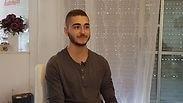 אליאב רפאלי. קיבל את החיים בחזרה