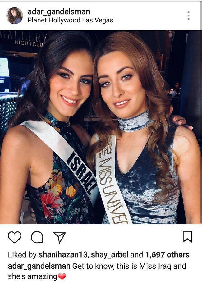עוד יביאו שלום עולמי. התמונה שהעלתה גנדלסמן