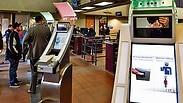תורים בכניסה לארה"ב