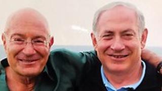 מילצ'ן ונתניהו 