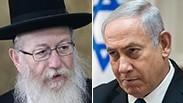 מחלוקת קשה. ליצמן ונתניהו