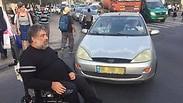 החסימה ברחוב יפו בירושלים