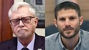 ח"כ סמוטריץ', מבקר המדינה שפירא