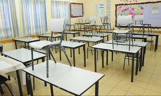 אילוסטרציה