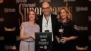 אתי וגבי רוטר, מנכ"לים משותפים של קסטרו, זוכי הפרס בשנה שעברה, יחד עם אתי עמיעד, מנכ"לית סופרברנדס
