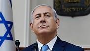 ראש הממשלה נתניהו