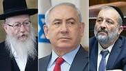 דרעי, נתניהו וליצמן. ארכיון 