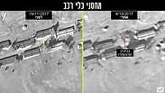 צילום הלווין