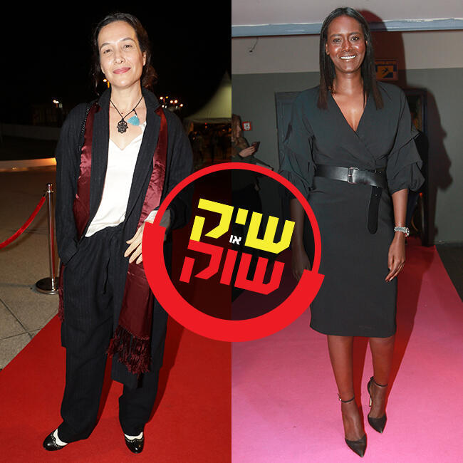 קום איל פו. טהוניה רובל ויעל אבקסיס מצטיינות השבוע (צילום: איציק בירן, רפי דלויה ואביב חופי) קום איל פו. טהוניה רובל ויעל אבקסיס מצטיינות השבוע