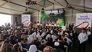 טקס האזכרה, היום
