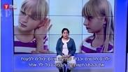 שחר כמאל