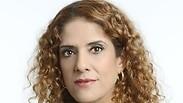 שרון רופא אופיר