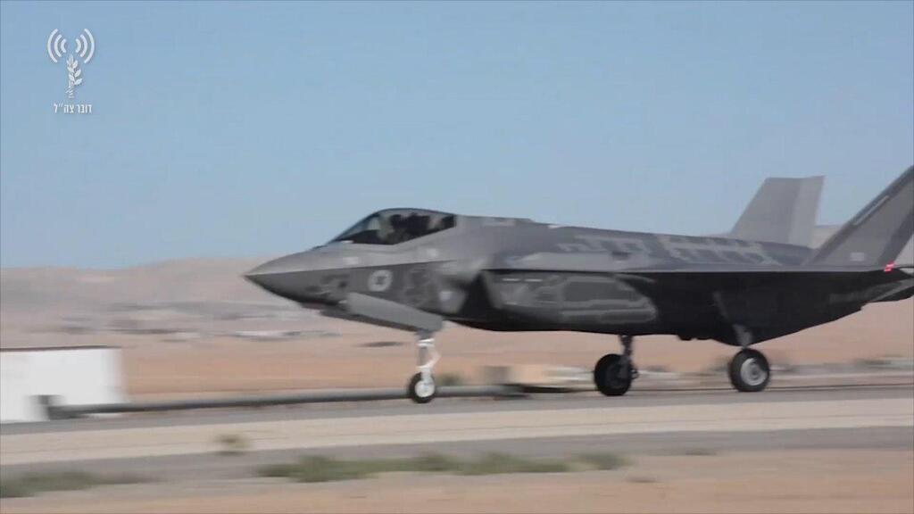 The F35 stealth fighter jet 