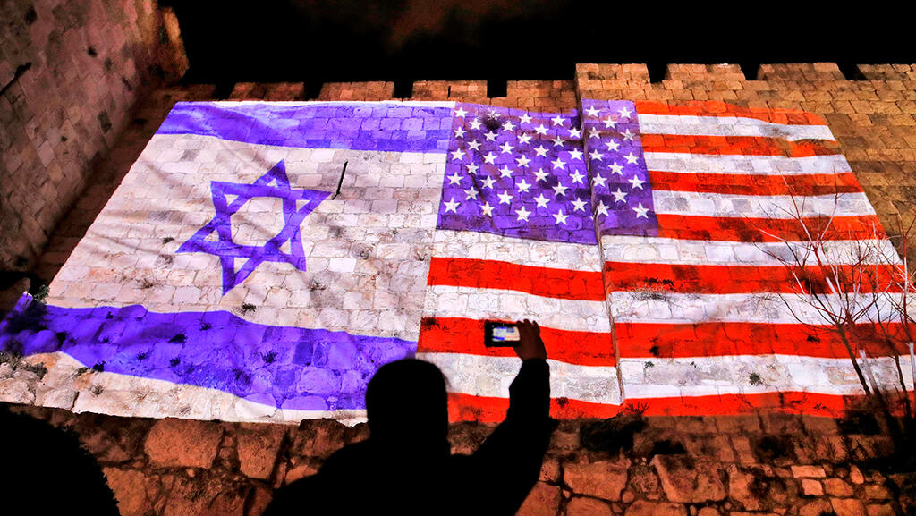 Americanization in Israel 