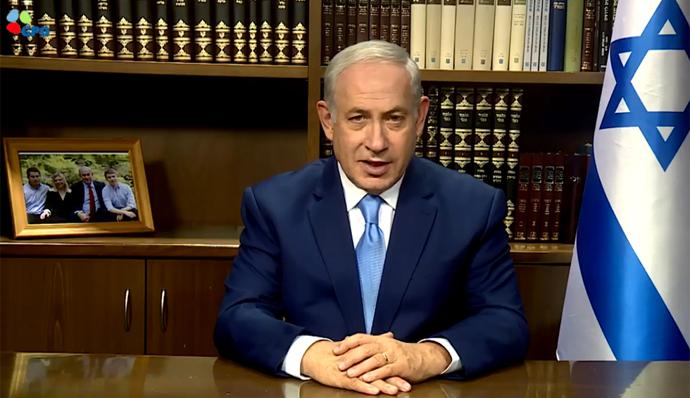 בנימין נתניהו הצהרה תגובה על החלטת דונלד טראמפ להעביר את דגרירות ארה"ב ל ירושלים ועל הכרה כ בירה