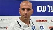 אלדד שביט