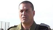 אייל זמיר