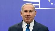 נתניהו בבריסל, היום