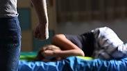 אילוסטרציה